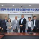 이주한 카카오 검색결과