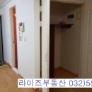 람세스빌2 네이버블로그