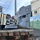 부암1동-14 이미지