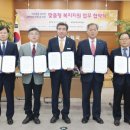 보령시보건소 건강증진센터 이미지
