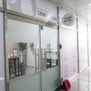 야당동 에펠타워 사거리 이미지