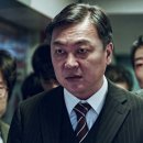 2016, 부산인상 이미지