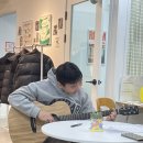 머뭇곡 | 사당기타학원 인생 곡 연주하며 낭만 찾기 오늘은뮤직