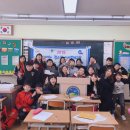 인천양촌초 이미지