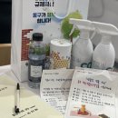 부동산생활법률 이미지