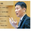 정한기업 이미지