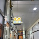 은하수안과의원 이미지