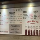 한양화로 내서점 이미지