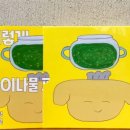 에이마인드 이미지