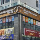 위드안경 이미지