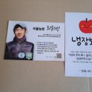 어울농장 이미지