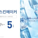 리쥬의원 이미지