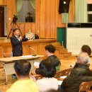 김해부곡초등학교 이미지