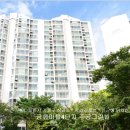 주공그린빌4단지 이미지