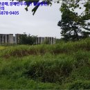 삼현보건진료소 이미지