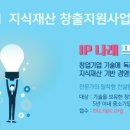 엠피닉스(주) - 6770 | 엠피닉스(주)
