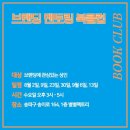 별별팩토리 이미지