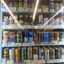 씨유 대치은마동문점 이미지