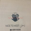 퍼스트안경 이미지