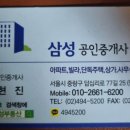 11260-2-37-1 네이버블로그