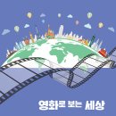 한국NCD미디어