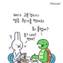 카페커먼룸