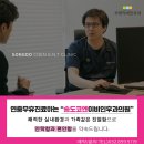 전이비인후과의원 이미지