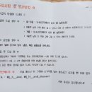 마르지안_제이