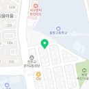 에띠마이스 이미지