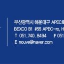 (주)코어커뮤니케이션 이미지