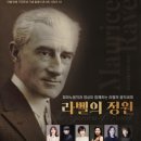 금정문화회관 은빛샘홀 이미지