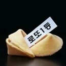 쉬어가기 이미지