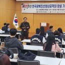 진선 이미지