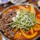 동성여관 이미지