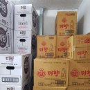 태광상회 네이버블로그