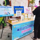 매탄3동행정복지센터 네이버블로그