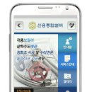 광주보일러수도설비，누수탐지，방수，집수리