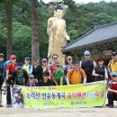 숨터펜션 이미지