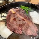 더맛있는한우