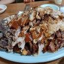 중앙시장왕족발 티스토리