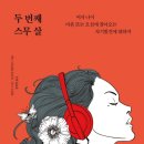노빌 이미지