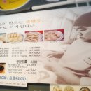 위기석태산면옥손만두 이미지