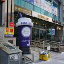 브렌따노 이미지