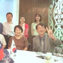 중국중화한의원 Daum카페