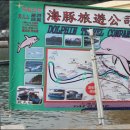 홍콩모텔 이미지