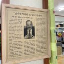 맷돌영양두유 이미지