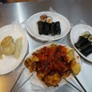 야사노 이미지