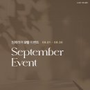 임페리어의원 이미지