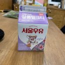 GS25해운우동점 이미지