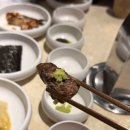 화설 산장강남역점 | 🥩신논현역 맛집 회식장소 추천! <화설 강남직영점> 1% 흑우 모둠 솔직 후기
